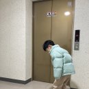 올리반 | 눈 언제오나.. 쿠팡 올리반 아동용 패딩팬츠, 페이퍼...패딩부츠, 다이소 뱁새 스키장갑 내돈내산 후기
