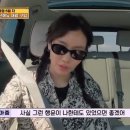 행운결혼 머니투데이