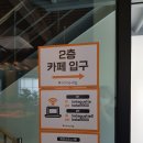바바게뜨 | 바바게뜨 빵사먹은 후기(영통빵집)