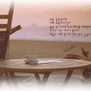 길모퉁이커피 이미지
