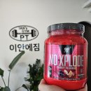 노익스짐 | 인창동PT 이안에짐 - 운동 전 부스터 뭐드세요?(내돈내산 후기 - 노익스플로드)