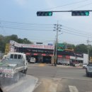 하성정비 이미지