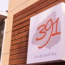 양수리스테이 이미지