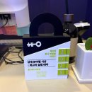 에이 | 강남방탈출 룸즈에이 도어런 테스터+옵저버 후기