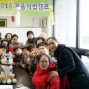 수화더하기농아인사회적협동조합
