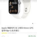 당근Story 이미지