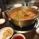 스마일 당구장 이미지