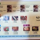 천태막국수 이미지