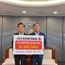 지원이엔씨