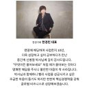 와디즈펀딩 / 와디즈 1억 달성의 노하우, 하루 10분으로 마케팅 신에게 배우는 강의