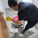 광명누수탐지 | 광명누수탐지 후기｜천장 얼룩으로 시작된 문제, 광명시 점검 경험 정리