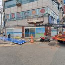 장림연합의원 이미지