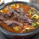 중부대로1796번길 | 이천맛집 쌍용해장국 선지국 먹고왔습니다. 솔직후기