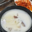 남가네설악추어탕 이미지