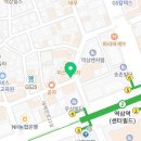 지에스25역삼쏘도베점 네이버블로그