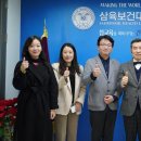 삼육메디칼 이미지