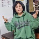 다인머리방