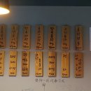황금양곱창