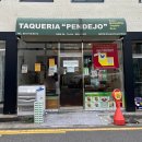 타케리아 뺀데호 이미지