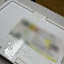 한보굴비 | 한보수산 간편한 찐보리굴비 밥반찬 추천