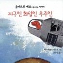 2017027 이미지