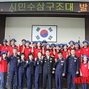 오전소방서 이미지