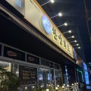 광주첨단소고기집 한양화로 광주첨단쌍암점 가성비맛집