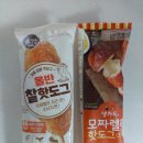 생가득 푸드