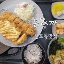 돈앤까 이미지