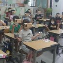 운천초교 이미지