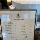 강남구청역 카페 커피가 정말 맛있는 에스프레소 바 &lt;구테로이테 본점&gt; 내돈내산 후기