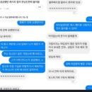 크로플덕 - 고양시 일산서구 강성로 147 | 크로플덕