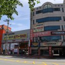 한국타이어 천일 이미지