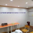 아이엠지국영수학원