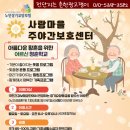 핑일산식사