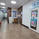 극동빌딩 이미지