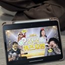 (주)우영채널 이미지