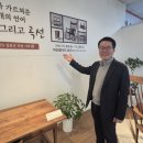 전주시 덕진구청 이미지