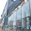 수완세종문고 이미지