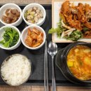 (주)이마트 진주점