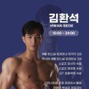 피트니스24 이미지