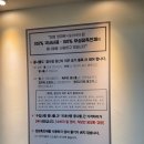 현대옥 광화문점
