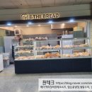 앤더브레드 이미지