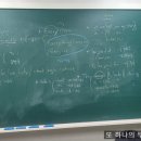 대신중학교 앞 이미지