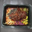 마왕족발 개금점 이미지