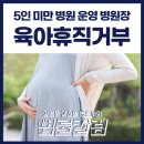 강앤강법률사무소 네이버블로그