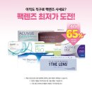 청광슈퍼 이미지