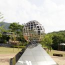 국토정중앙배꼽마을 이미지