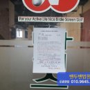 내동아파트단지 사거리 이미지