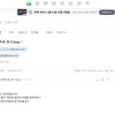 이마고 Daum카페